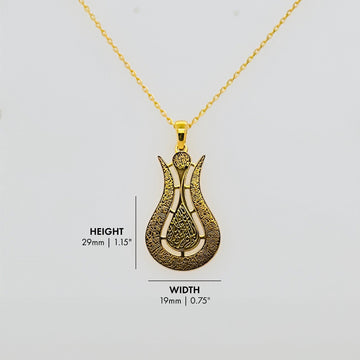 tulip-ayatul-kursi-jewelry-size-info