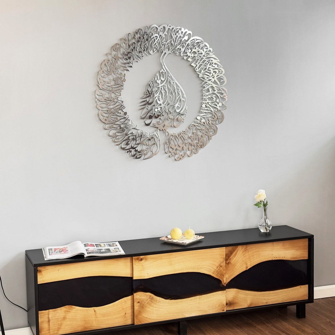 ak-circular-diwani-silver-side