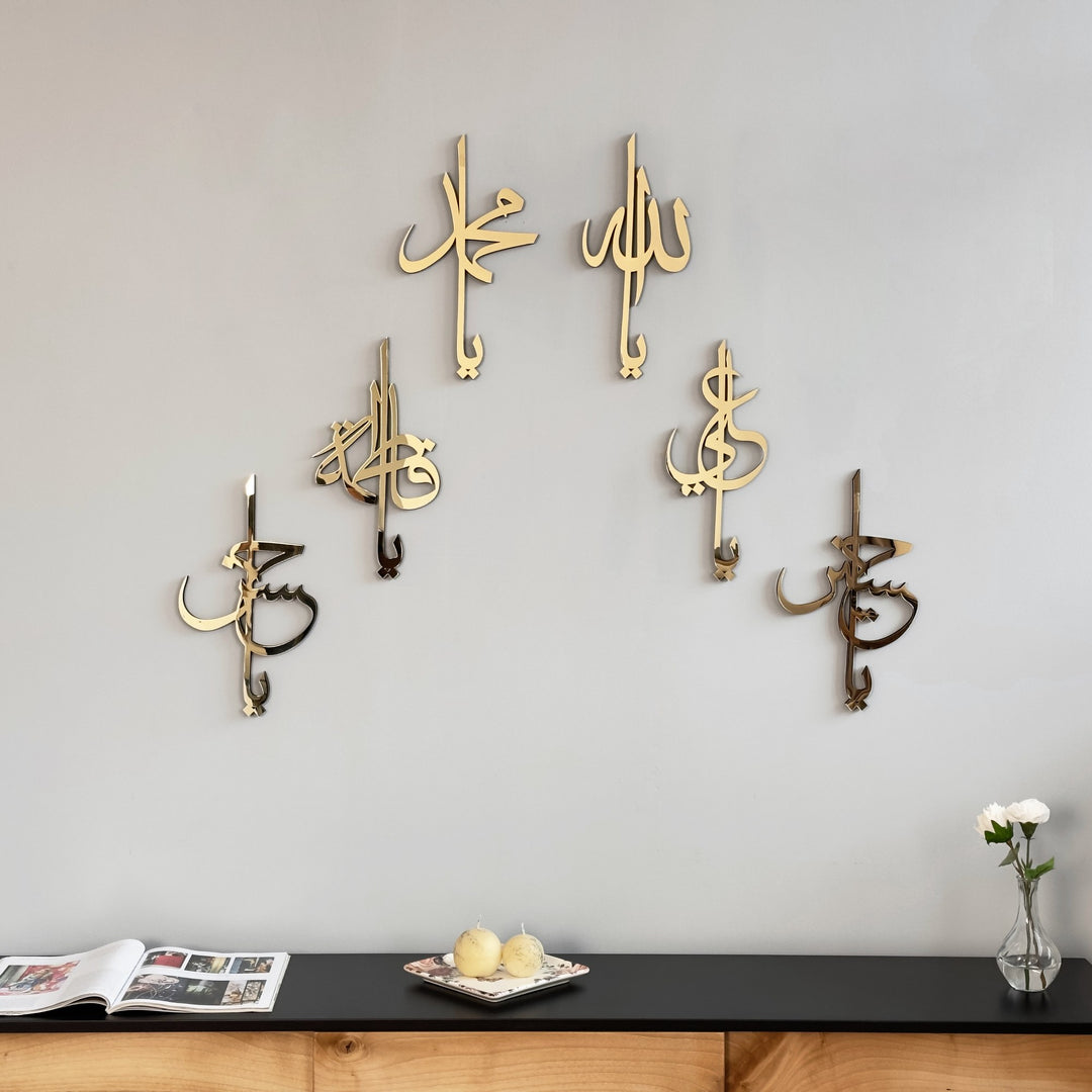 names-of-ahlul-bayt-wooden-acrylic-islamic-wall-art-elegant-golden-decor-for-spiritual-homes-islamicwallartstore