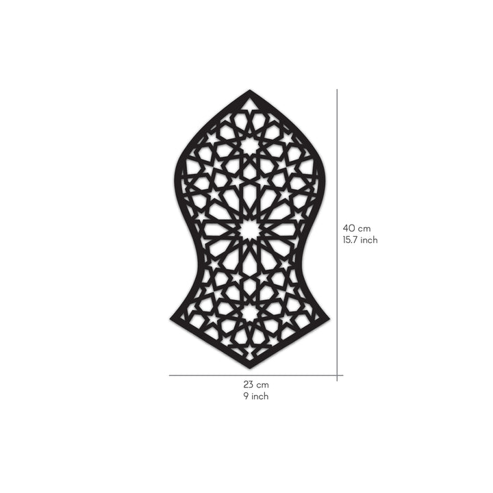 islamic-nalayn-sign-wood-acrylic-wall-art-modern-touch-islamicwallartstore