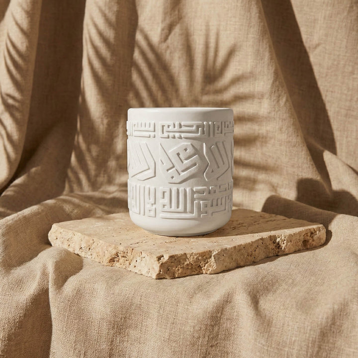 Kufic Stone Incense Burner (Mabkhara) – Handmade Allah(SWT) & Mohammed (PBUH) Calligraphy Decor