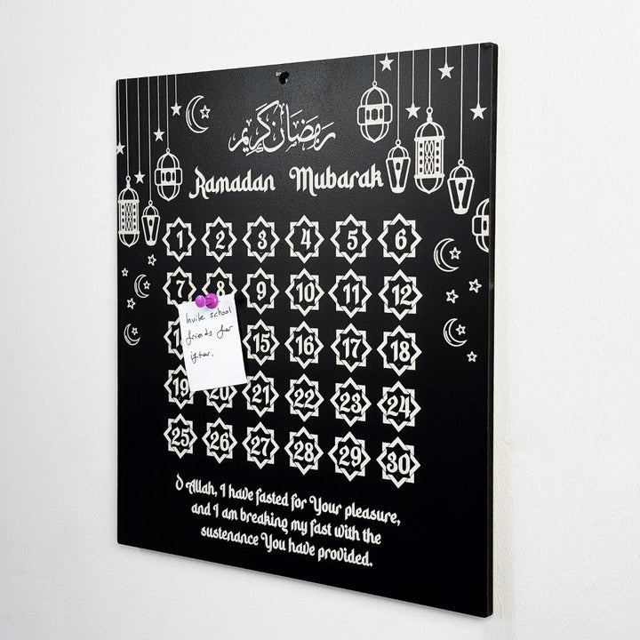 islamic-ramadan-calendar-push-pin-design-wooden-ramadan-decoration-islamicwallartstore