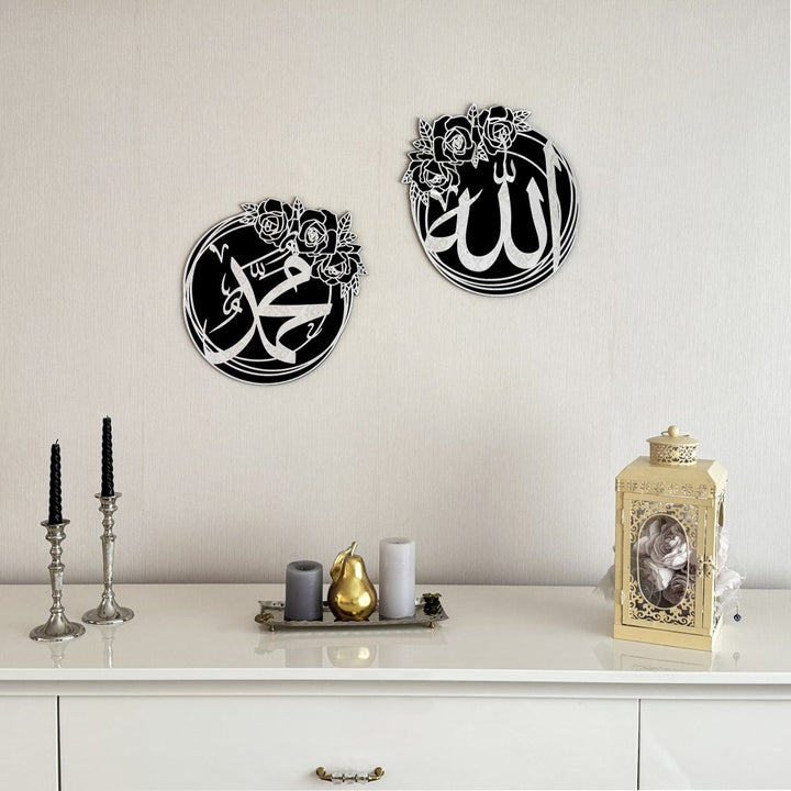 allah-and-mohammad-islamic-wall-art-decor-circle-design-handcrafted-gift-for-muslims-islamicwallartstore