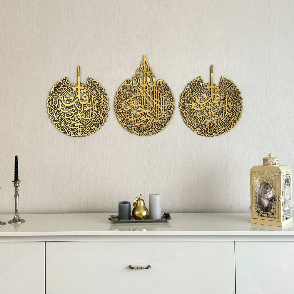 set-of-ayatul-kursi-surah-falaq-surah-nas-wooden-islamic-wall-art-perfect-eid-gift-for-muslims-islamicwallartstore