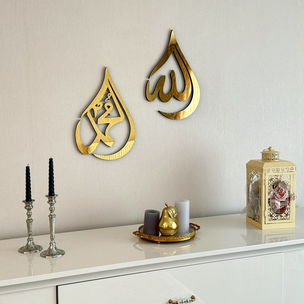 allah-swt-mohammad-pbuh-wooden-islamic-wall-art-teardrop-design-gold-colored-spiritual-muslim-decor-islamicwallartstore