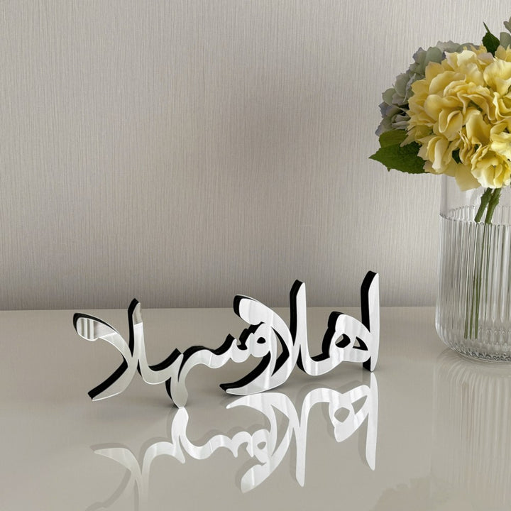 islamic-welcome-ahlan-wa-sahlan-silver-wooden-tabletop-art-traditional-arabic-style-islamicwallartstore
