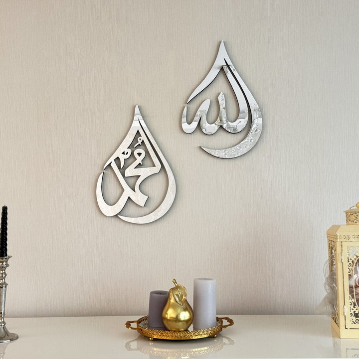 allah-swt-mohammad-pbuh-wooden-islamic-wall-art-teardrop-design-silver-colored-elegant-home-art-islamicwallartstore