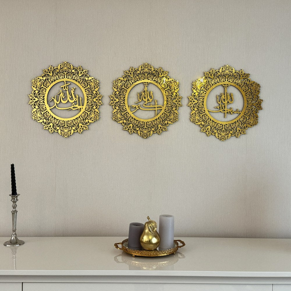 subhanallah-allahuakbar-alhamdulillah-wooden-islamic-wall-art-decor-gold-colored-elegant-design-islamicwallartstore
