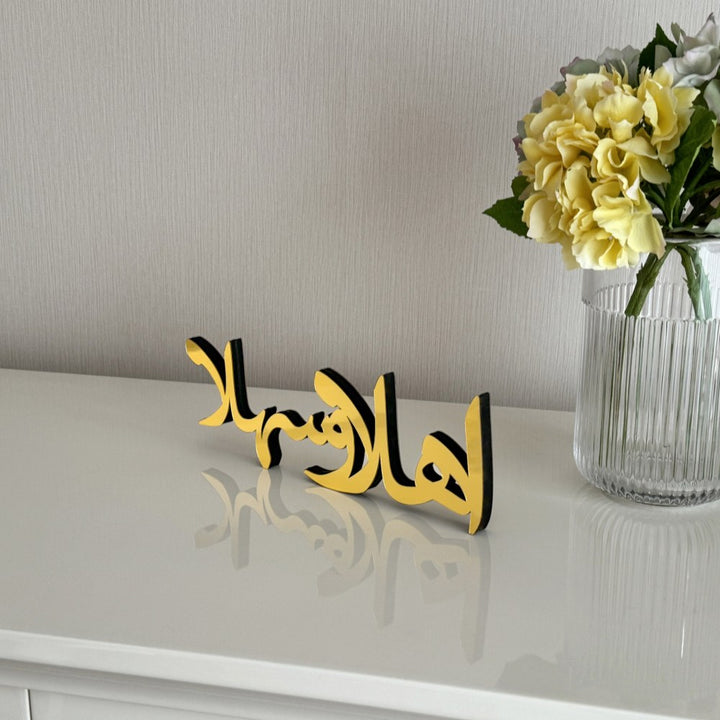 handmade-golden-ahlan-wa-sahlan-wooden-islamic-art-arabic-tabletop-home-decor-islamicwallartstore