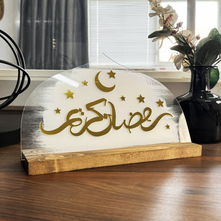 ramadan-kareem-arabic-tabletop-decor-white-painted-plexiglass-handmade-islamicwallartstore