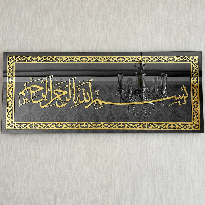 basmala-calligraphy-glass-front-look