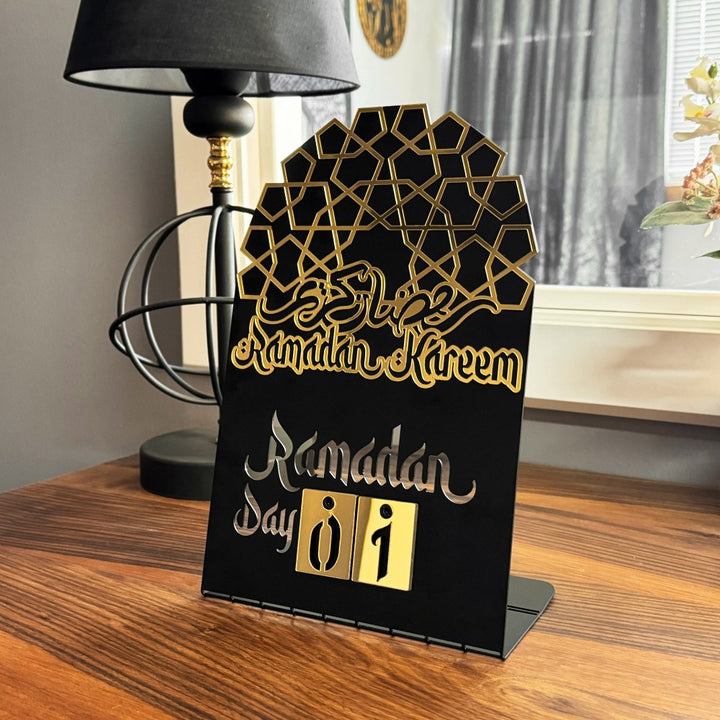 ramadan-calendar-metal-and-acrylic-ramadan-table-decor-mihrab-style-unique-islamicwallartstore