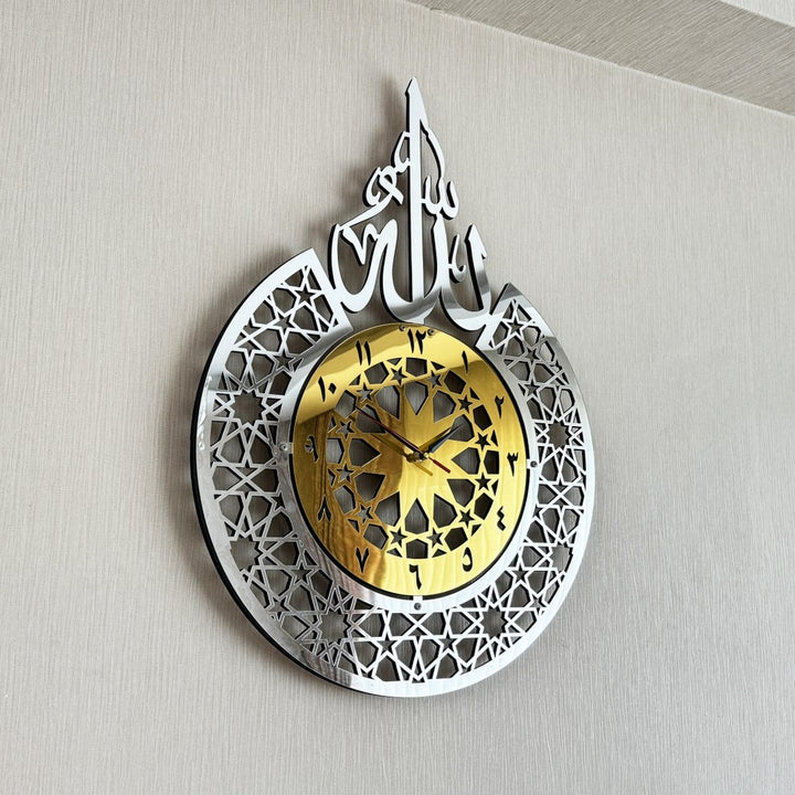 allah-swt-name-islamic-wall-clock-with-arabic-numbers-silver-and-gold-colored-ideal-muslim-gift-islamicwallartstore