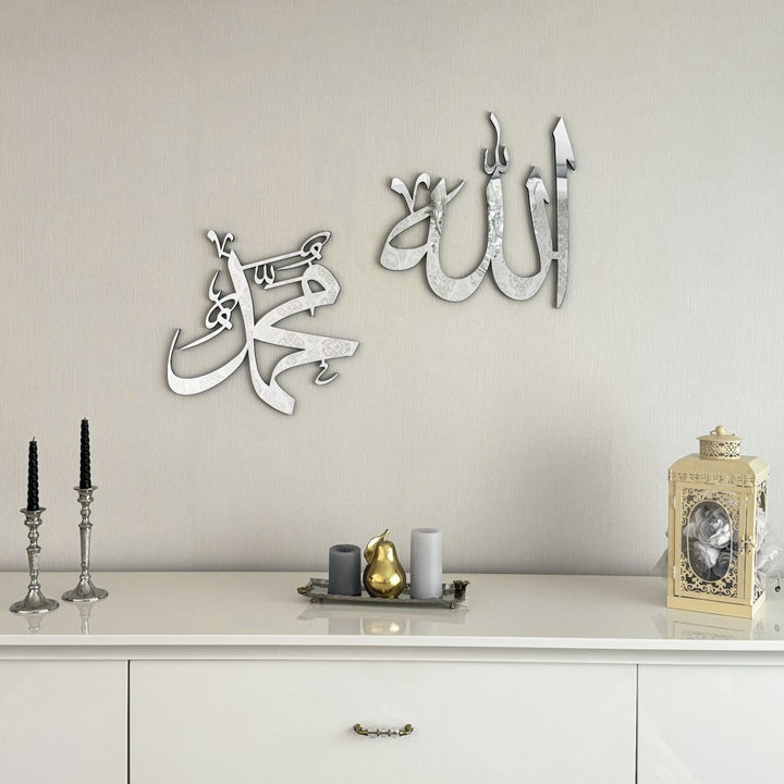 allah-mohammad-wooden-islamic-wall-art-modern-decor-contemporary-muslim-wall-decor-islamicwallartstore