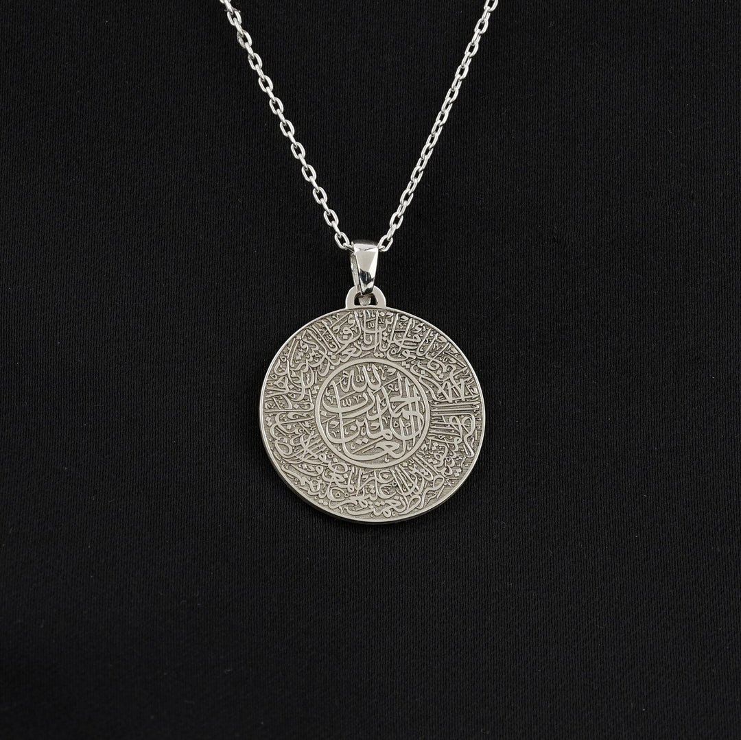 Surah Fatiha Round Muslim Jewelry - 18K Gold Plated Silver Pendant