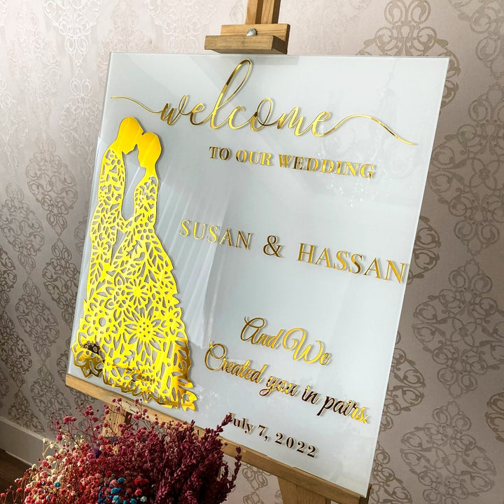 surah-nebe-ayat-8-customizable-wedding-welcome-sign-in-white-glass-islamicwallartstore