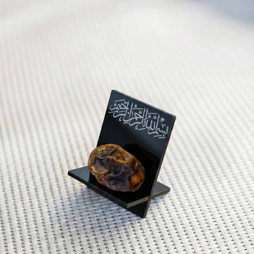 Lot de 6 supports de dattes pour décoration de table Iftar, avec calligraphie Bismillah.