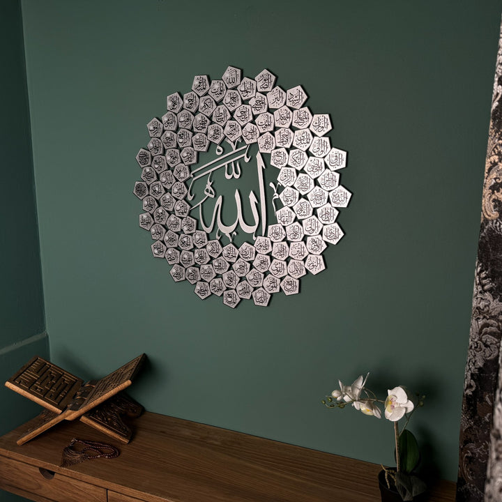 al-asma-ul-husna-99-names-uv-metal-art-ideal-muslim-gift-islamicwallartstore