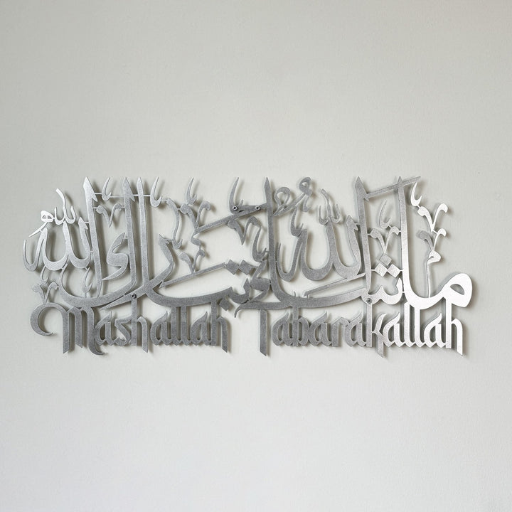 mashallah-tabarakallah-metal-wall-art-islamic-latin-arabic-calligraphy-eid-gift-islamicwallartstore