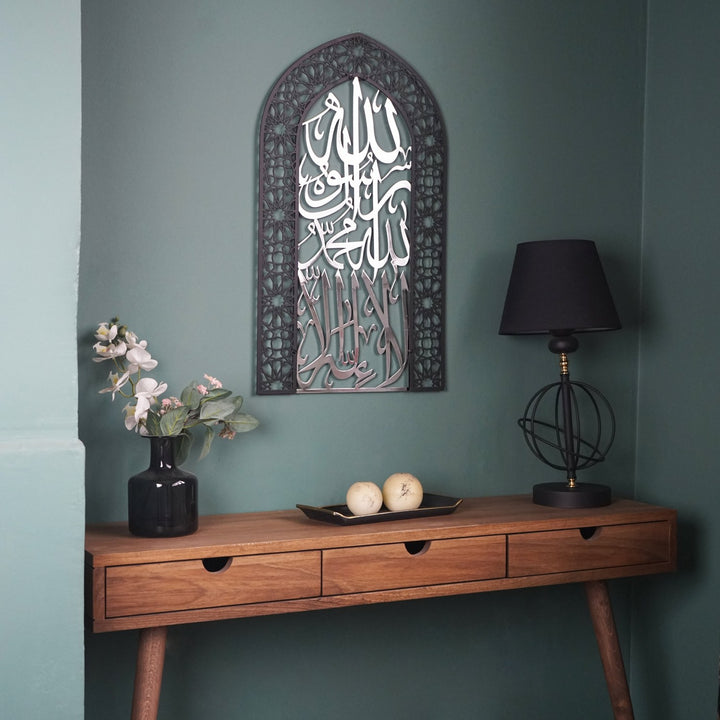 ramadan-gift-silver-shiny-first-kalima-mihrab-dome-metal-islamic-wall-art-tawheed-islamicwallartstore