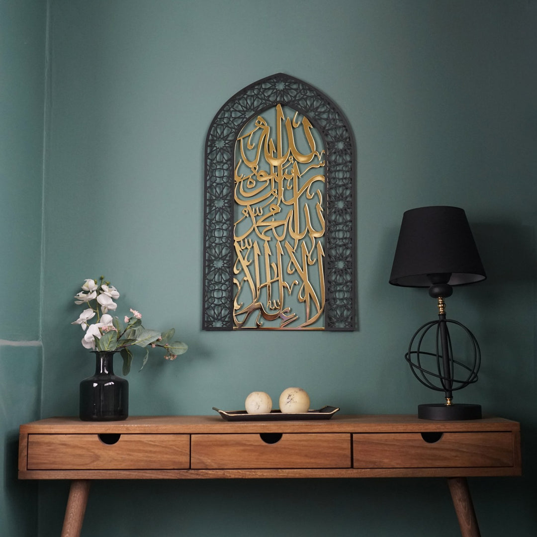 muslim-home-decor-first-kalima-tawheed-mihrab-dome-gold-metal-islamic-art-islamicwallartstore