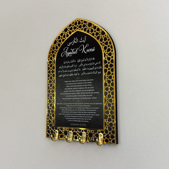 ayatul-kursi-wood-key-holder-mihrab-design-islamic-wall-art-decor-modern-islamic-art-islamicwallartstore