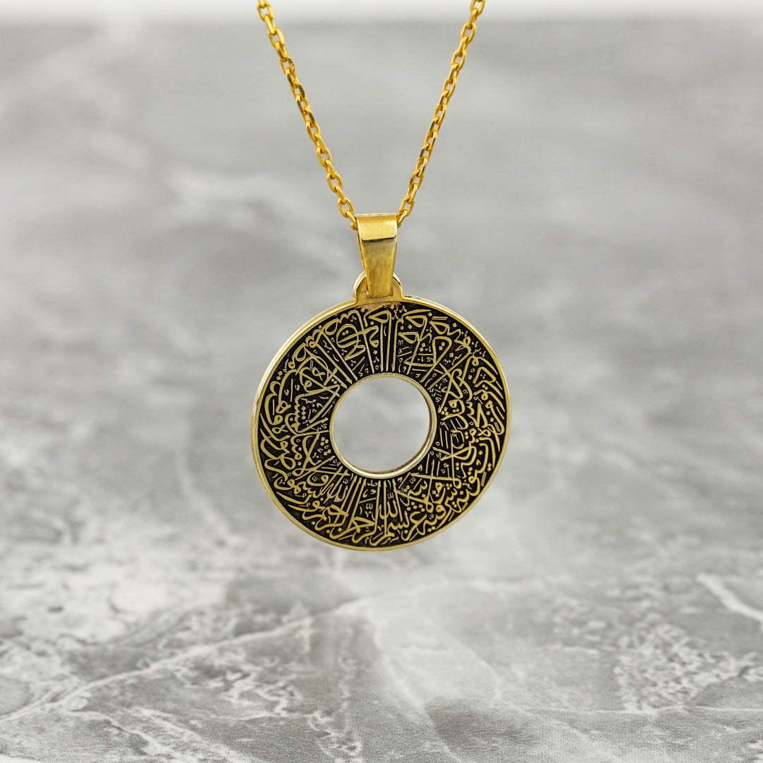 muslim-gift-surah-nur-verse-35-18k-gold-pendant-islamic-necklace-925-sterling-silver-islamicwallartstore