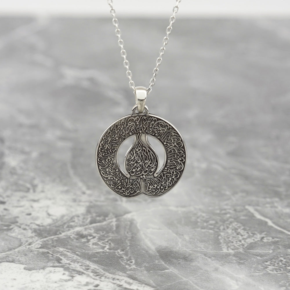 islamic-jewelry-ayatul-kursi-diwani-necklace-muslim-925-silver-elegant-islamicwallartstore