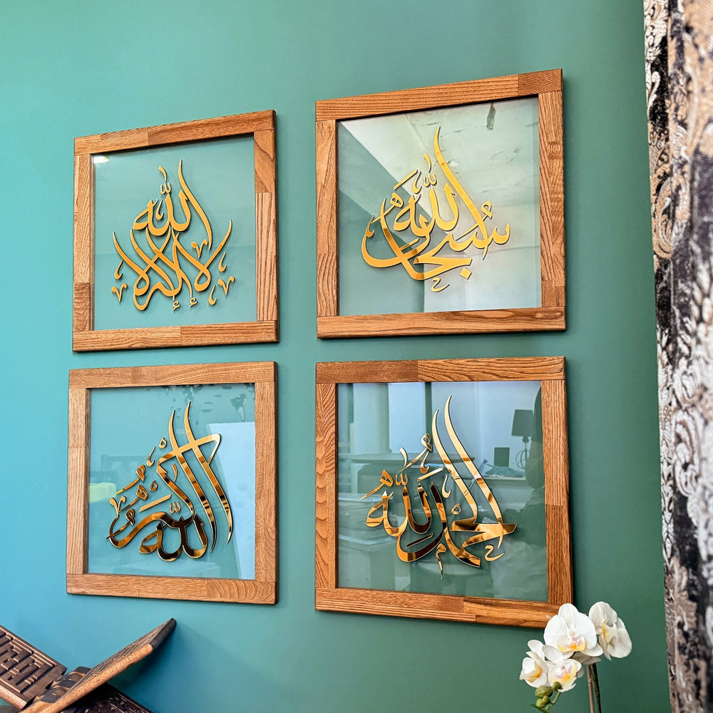 4-dhikr-set-islamic-glass-wall-art-subhanallah-la-ilaha-illallah-alhamdulillah-allahu-akbar-elegant-design-islamicwallartstore