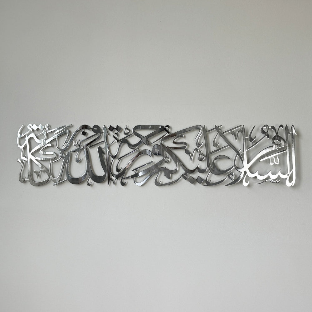 assalamu-alaikum-metal-islamic-wall-art-for-living-room-arabic-greeting-islamicwallartstore