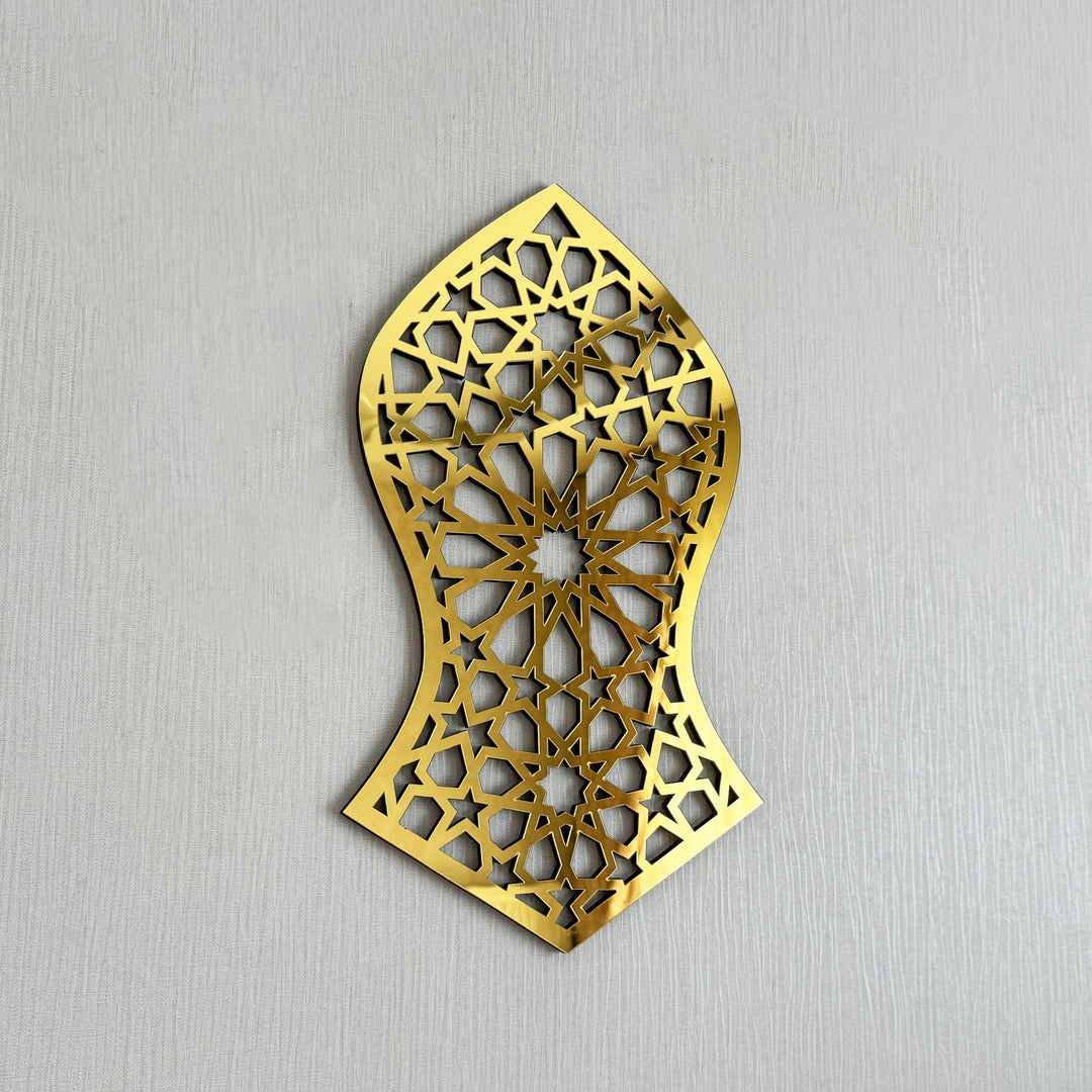 islamic-wall-art-nalayn-wood-acrylic-modern-design-islamicwallartstore