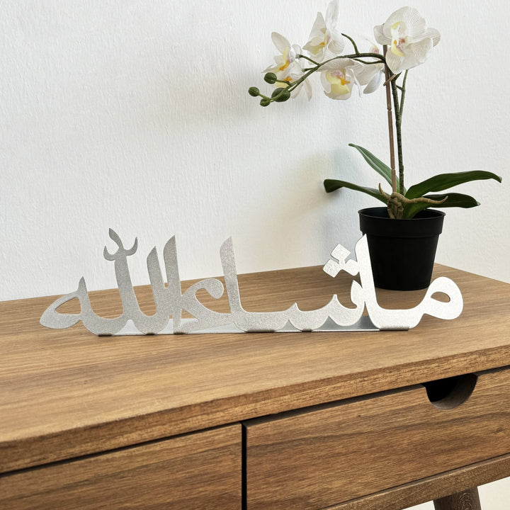 bismillah-mashallah-subhanallah-metal-islamic-tabletop-decors-unique-home-decor-islamicwallartstore