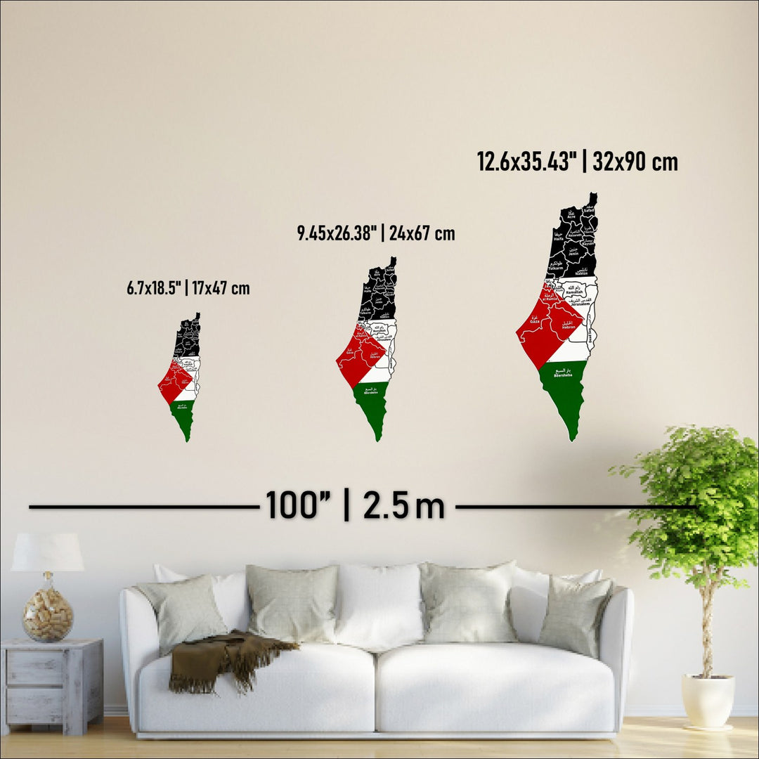 Carte murale de la Palestine - Art mural de la Palestine en métal imprimé UV