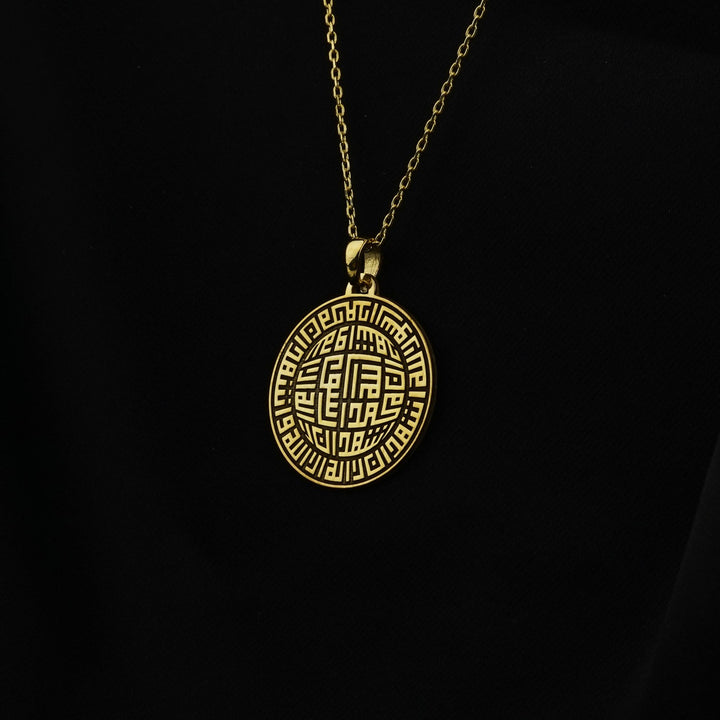 Kalima Shahada Kufic Muslim Jewelry - 18K Gold Plated Silver Pendant