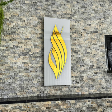 Vertical Allah calligraphy tempered glass wall art with Gold Acrylic script on Solid White glass