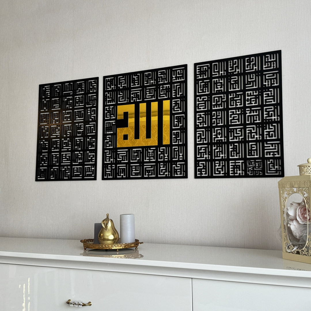 asma-ul-husna-kufic-islamic-art-99-names-allah-modern-decor-islamicwallartstore