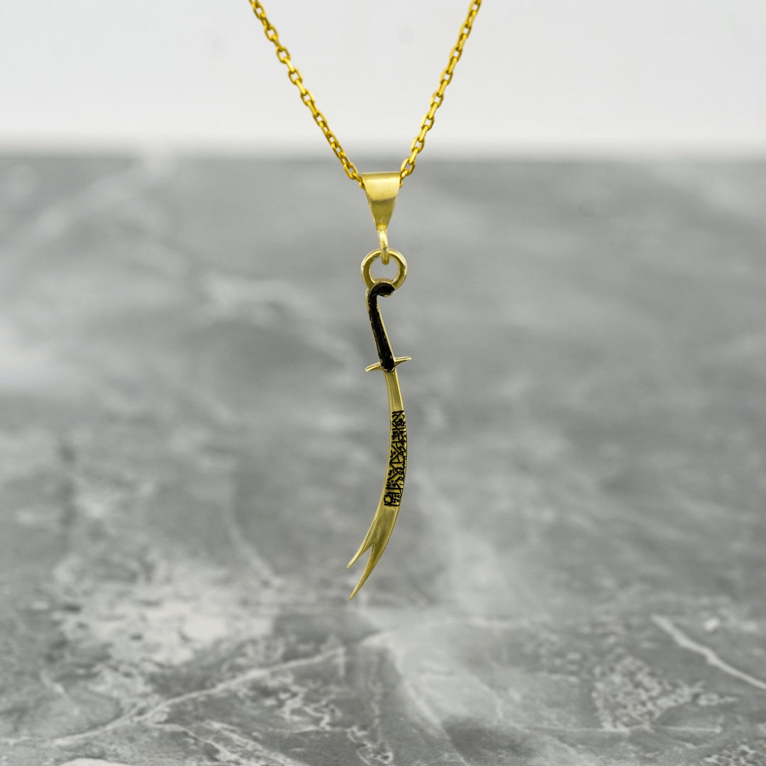 muslim-gift-zulfiqar-sword-necklace-18k-gold-pendant-islamic-necklace-925-sterling-silver-islamicwallartstore