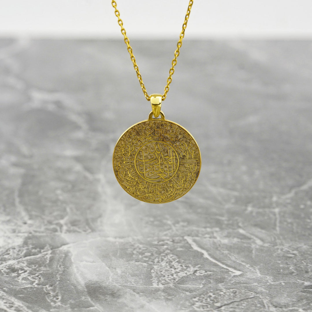 muslim-gift-surah-fatiha-round-18k-gold-pendant-islamic-necklace-925-sterling-silver-islamicwallartstore