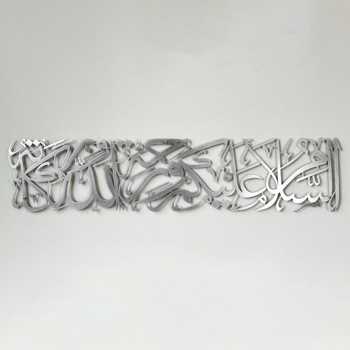 assalamu-alaikum-metal-wall-art-decor-islamic-calligraphy-masterpiece-islamicwallartstore