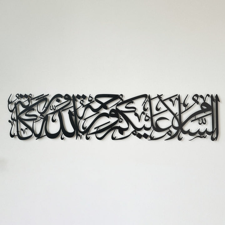 assalamu-alaikum-metal-islamic-wall-art-islamic-gift-arabic-calligraphy-islamicwallartstore