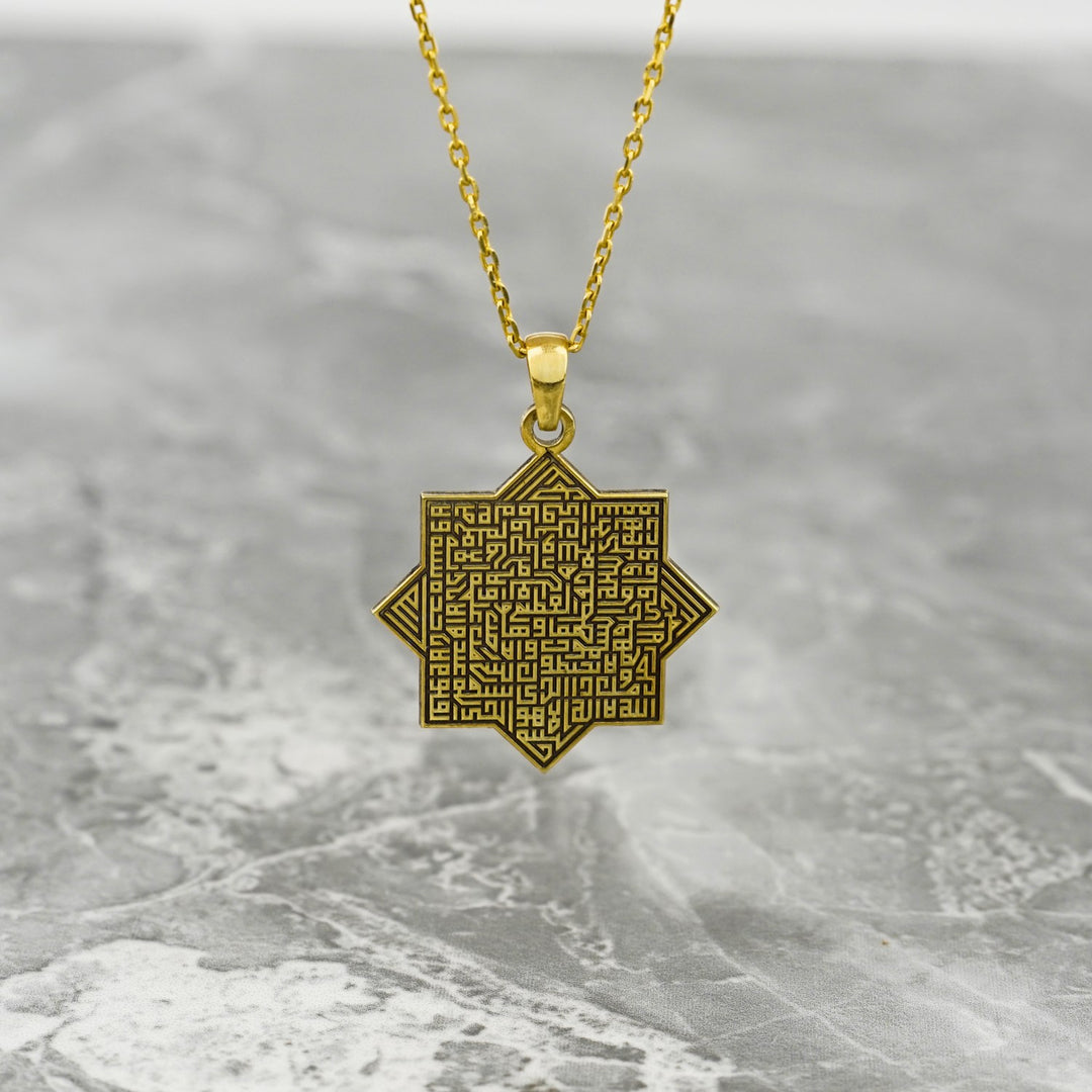 muslim-gift-ayatul-kursi-octagonal-18k-gold-pendant-islamic-necklace-925-sterling-silver-islamicwallartstore