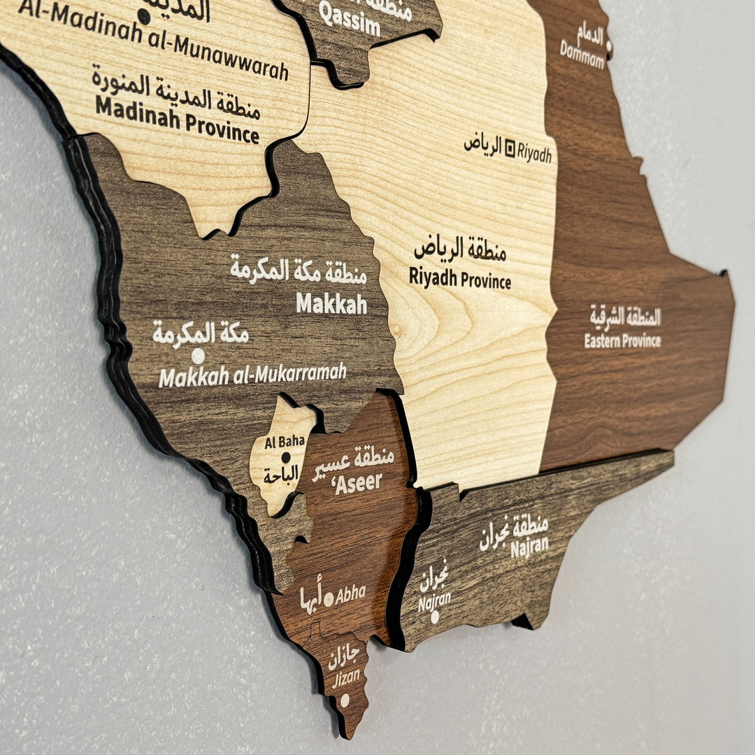 saudi-arabia-wooden-wall-map-islamic-wall-art-decor-elegant-design-touch-islamicwallartstore
