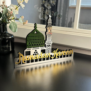 ramadan-kareem-minaret-tt-front-look