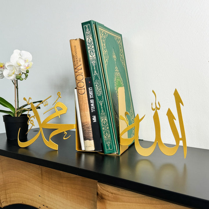 allah-and-mohammad-bookend-stylish-islamic-shelf-enhancer-unique-gift-islamicwallartstore