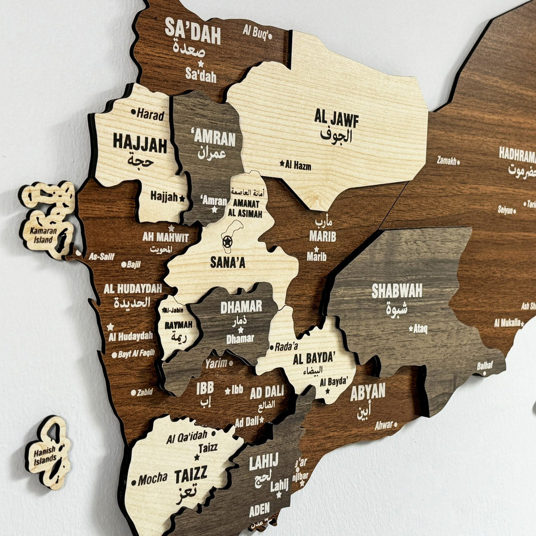 map-of-yemen-country-wood-art-wall-decor-3d-wood-maps-yemen-map-wood-art-wall-decor-islamicwallartstore