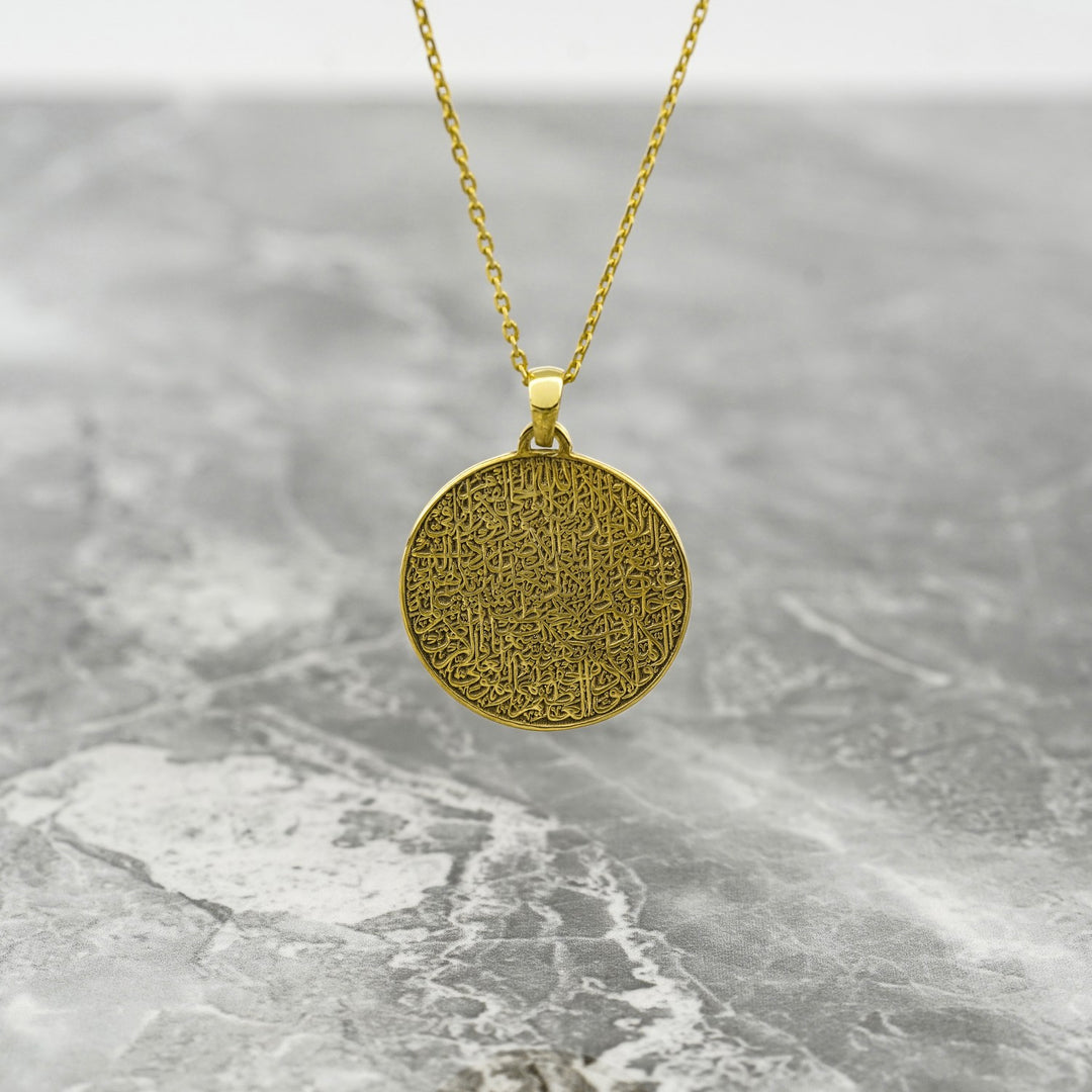 ayatul-kursi-round-muslim-pendant-necklace-18k-gold-muslim-jewelry-elegant-design-islamicwallartstore