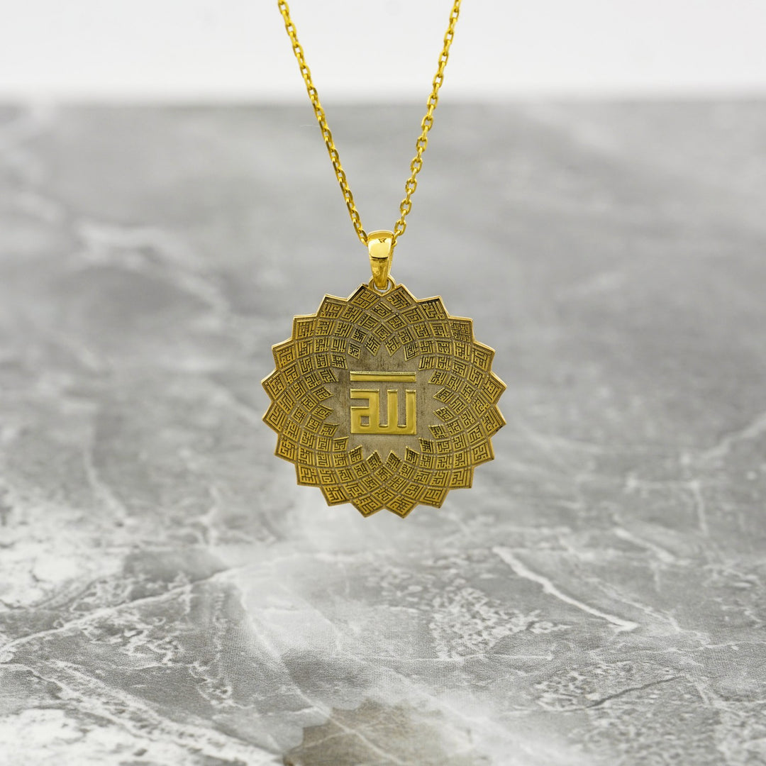 muslim-gift-floral-asma-ul-husna-18k-gold-pendant-islamic-necklace-925-sterling-silver-islamicwallartstore