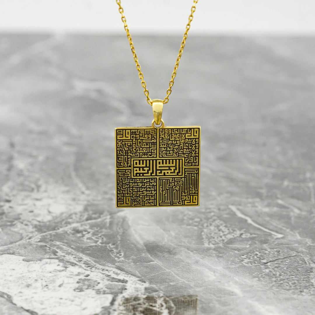 muslim-gift-4-qul-square-18k-gold-pendant-islamic-necklace-925-sterling-silver-islamicwallartstore