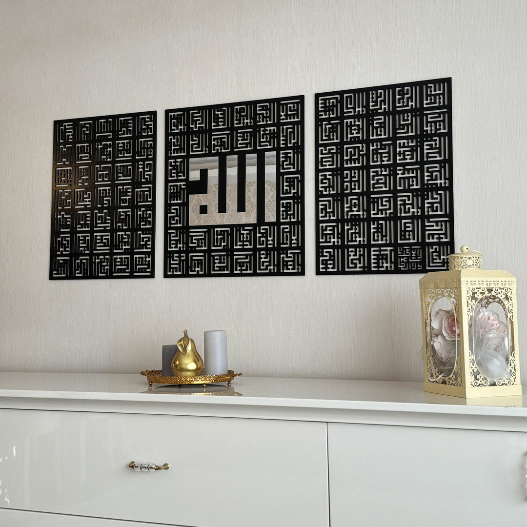 asma-ul-husna-99-names-kufic-design-timeless-wall-art-islamicwallartstore