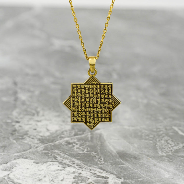 🎁 Ayatul Kursi Octagonal Muslim Jewelry - 18K Gold Plated Silver Pendant (100% off)